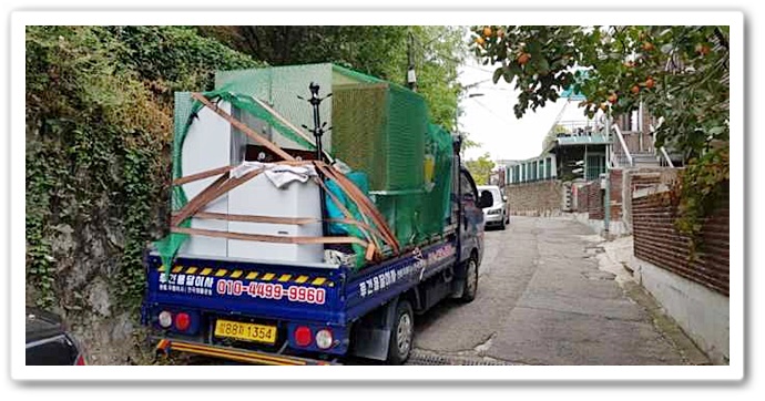 투건용달이사.화물 PC 이미지 508436