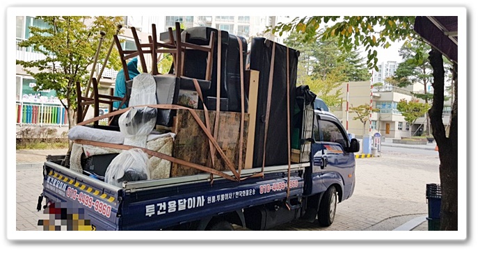 투건용달이사.화물 PC 이미지 508435