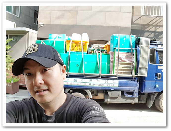 투건용달이사.화물 PC 이미지 508433