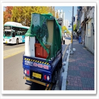 투건용달이사.화물 PC 갤러리 15