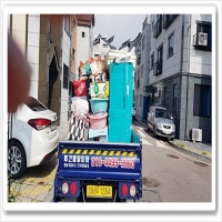 투건용달이사.화물 PC 갤러리 17